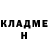 МЕТАДОН кристалл KROVOPIJ