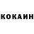 Кетамин ketamine Veronika Beskrylaya