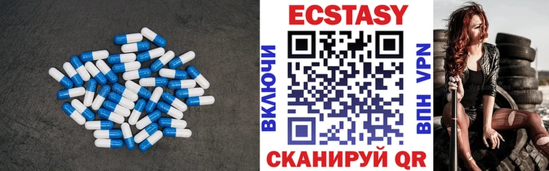 Купить где  Ивангород  ЭКСТАЗИ TESLA 