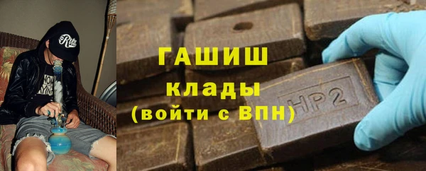 меф VHQ Иннополис