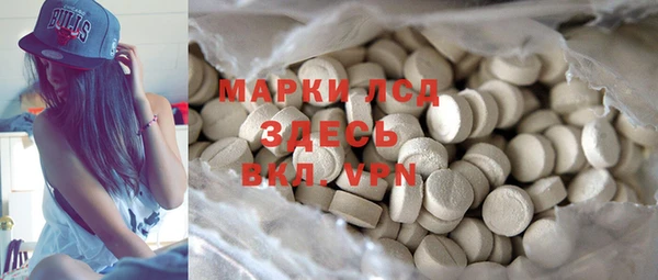 меф VHQ Иннополис