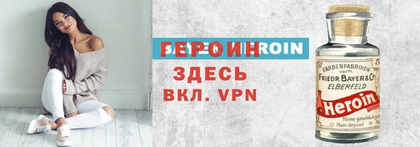 меф VHQ Иннополис