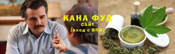 кокс Инсар
