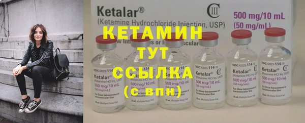 кокс Инсар