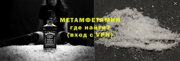 меф VHQ Иннополис