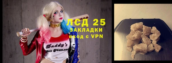 меф VHQ Иннополис