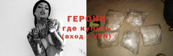 меф VHQ Иннополис