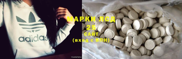 меф VHQ Иннополис