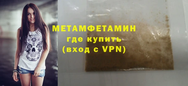 кокс Инсар