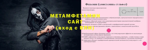 кокс Инсар