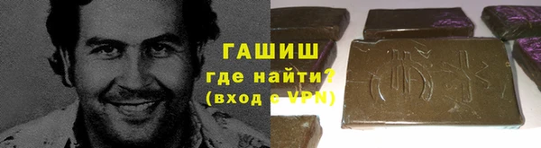 меф VHQ Иннополис