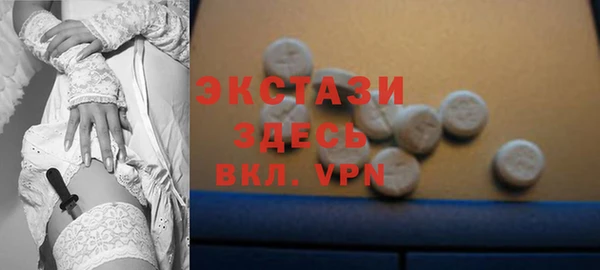 меф VHQ Иннополис