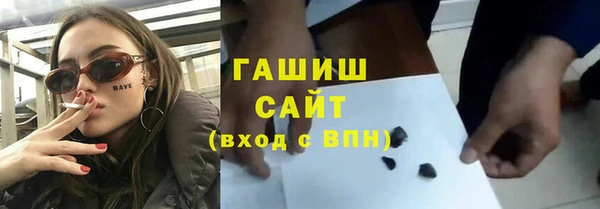 кокс Инсар