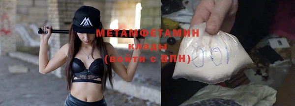 кокс Инсар
