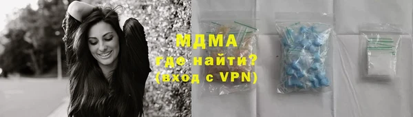 кокс Инсар