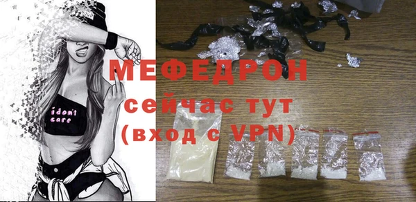 кокс Инсар