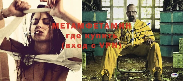 кокс Инсар