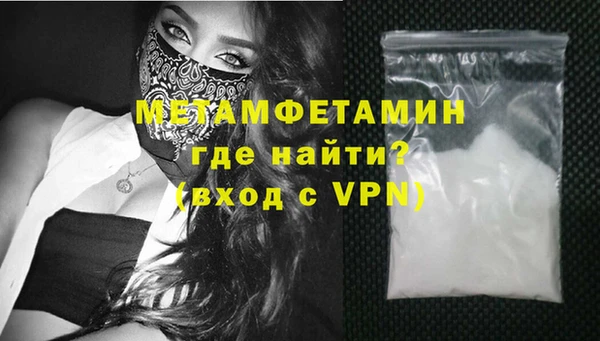 кокс Инсар