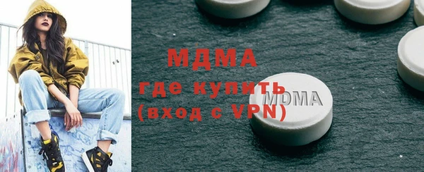 кокс Инсар