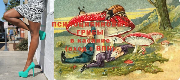 меф VHQ Иннополис
