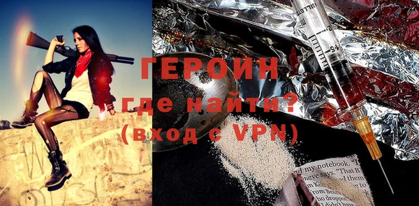 меф VHQ Иннополис