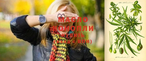 кокс Инсар