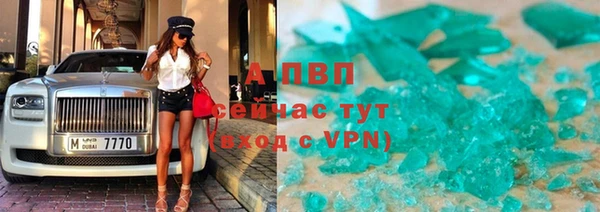 меф VHQ Иннополис