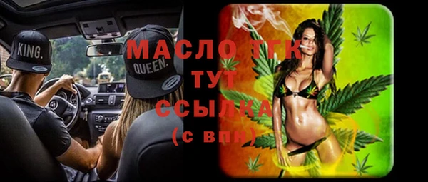кокс Инсар
