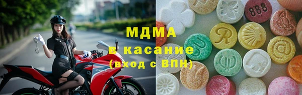 меф VHQ Иннополис